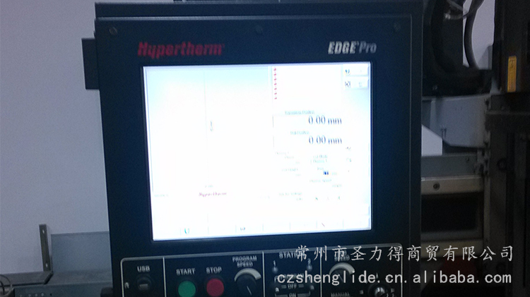調(diào)高、系統(tǒng)