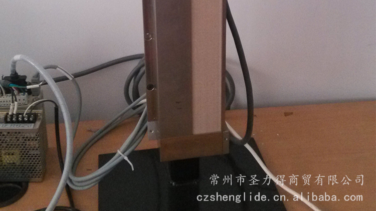 調(diào)高、系統(tǒng)